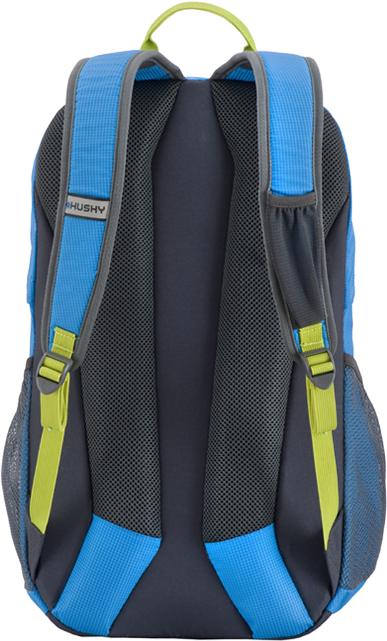 Husky Marel 27l černá Batoh Turistika / Město (obrázek 5)